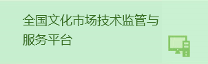 星空娱乐