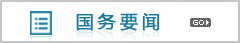 星空娱乐
