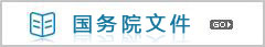 星空娱乐