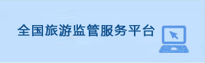 星空娱乐