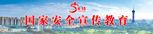 星空娱乐