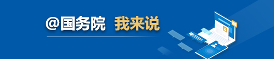 星空娱乐