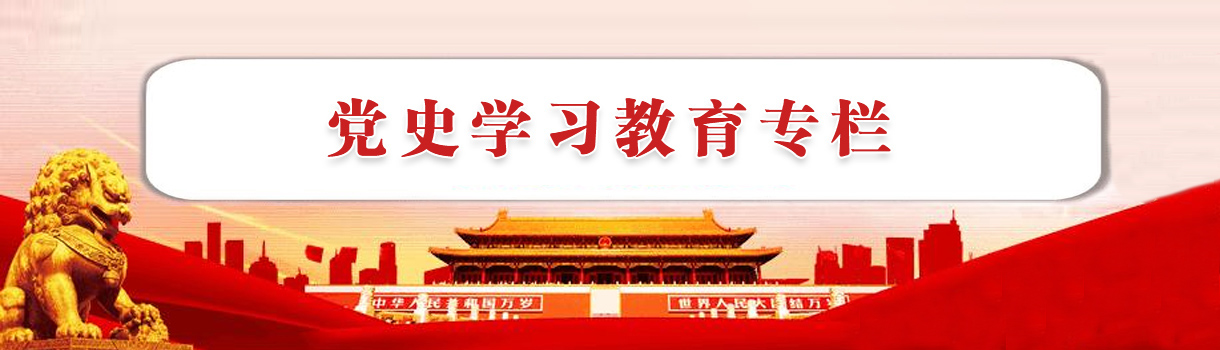 星空娱乐