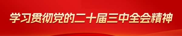 星空娱乐