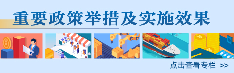 星空娱乐
