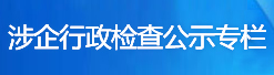 星空娱乐
