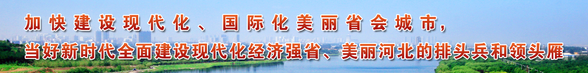 星空娱乐